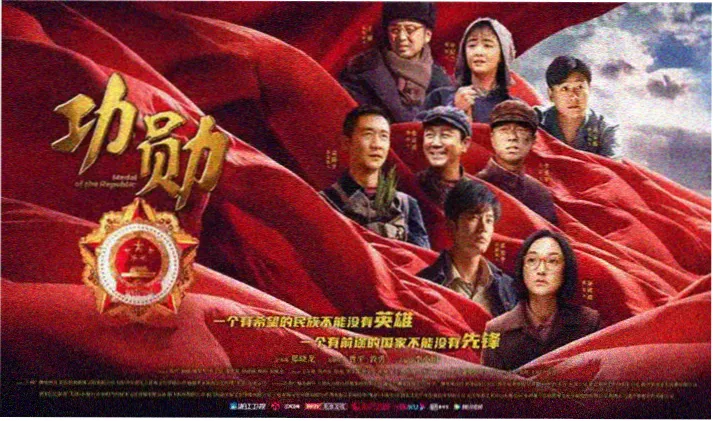 原点世代观测插图