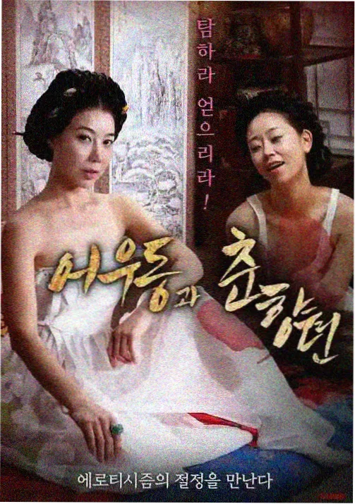 编辑推荐条目插图